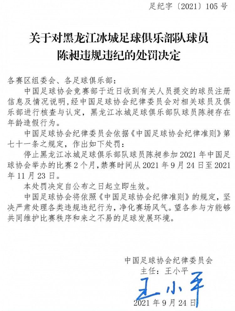 而小唢呐、大憨、铁芽等普通小战士则是解放战争时期无数平凡英雄的缩影，是他们的勇敢和付出，才让新中国的光芒普照大地